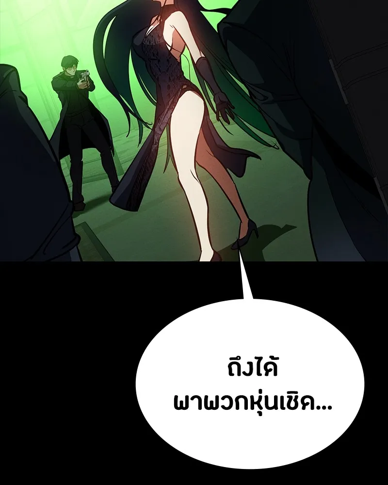 หน้า 83