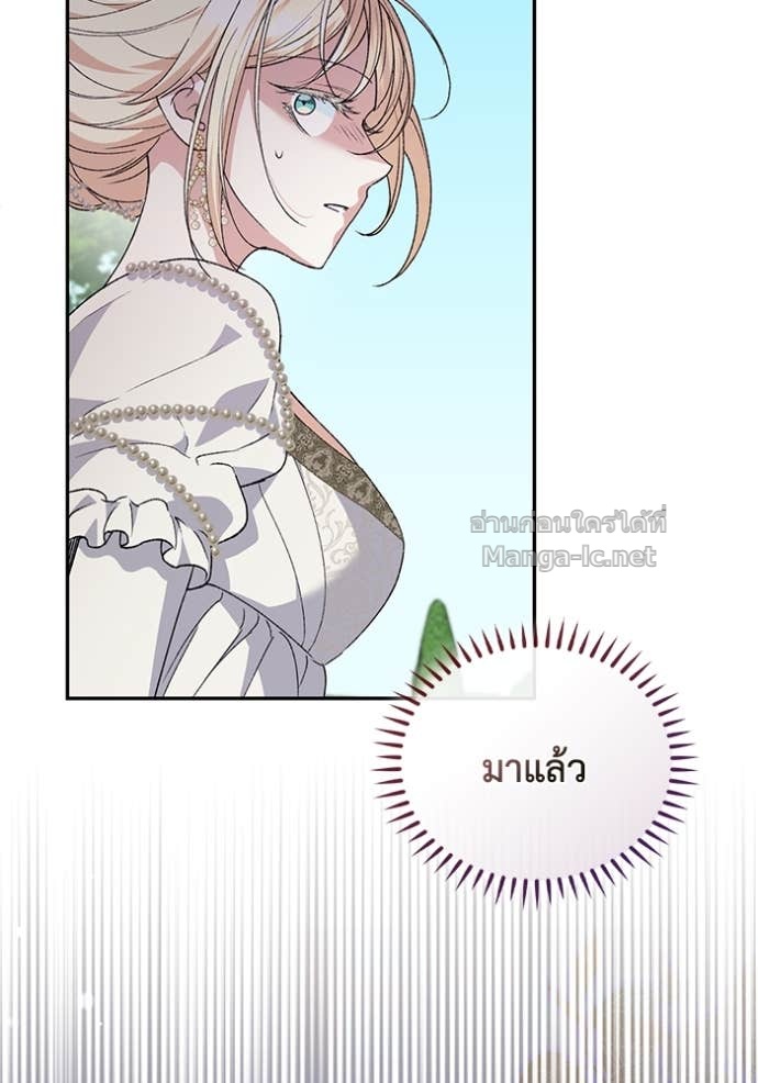 หน้า 84