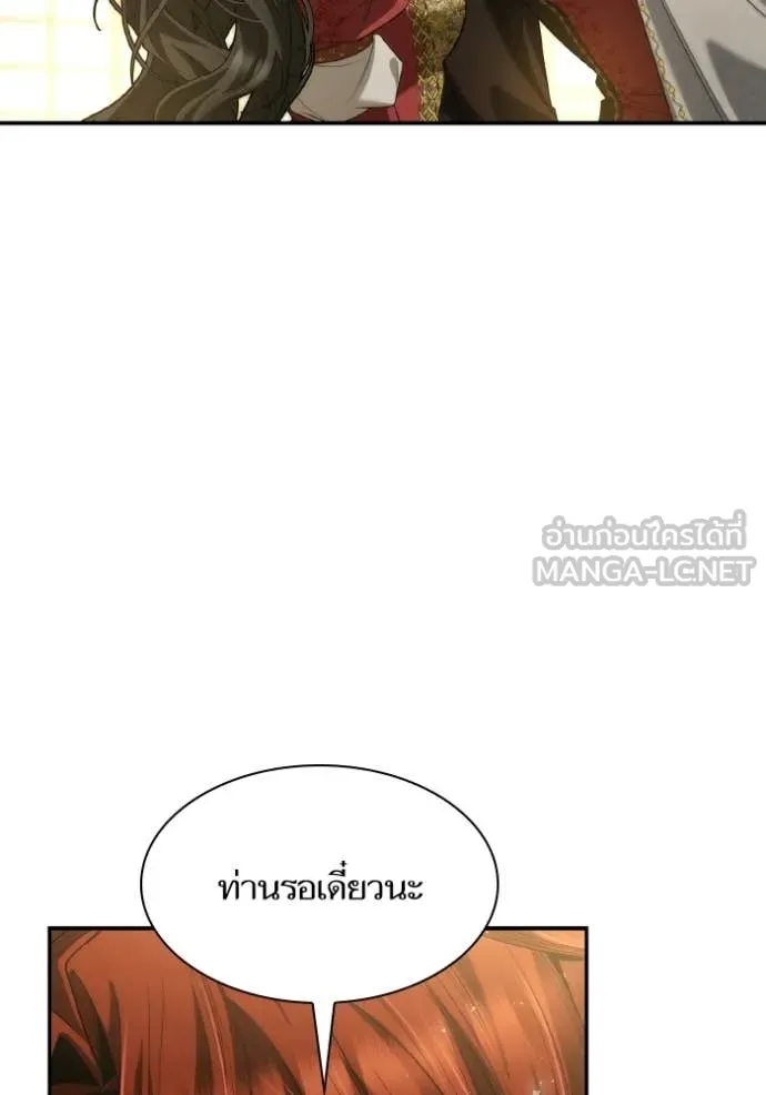 หน้า 99