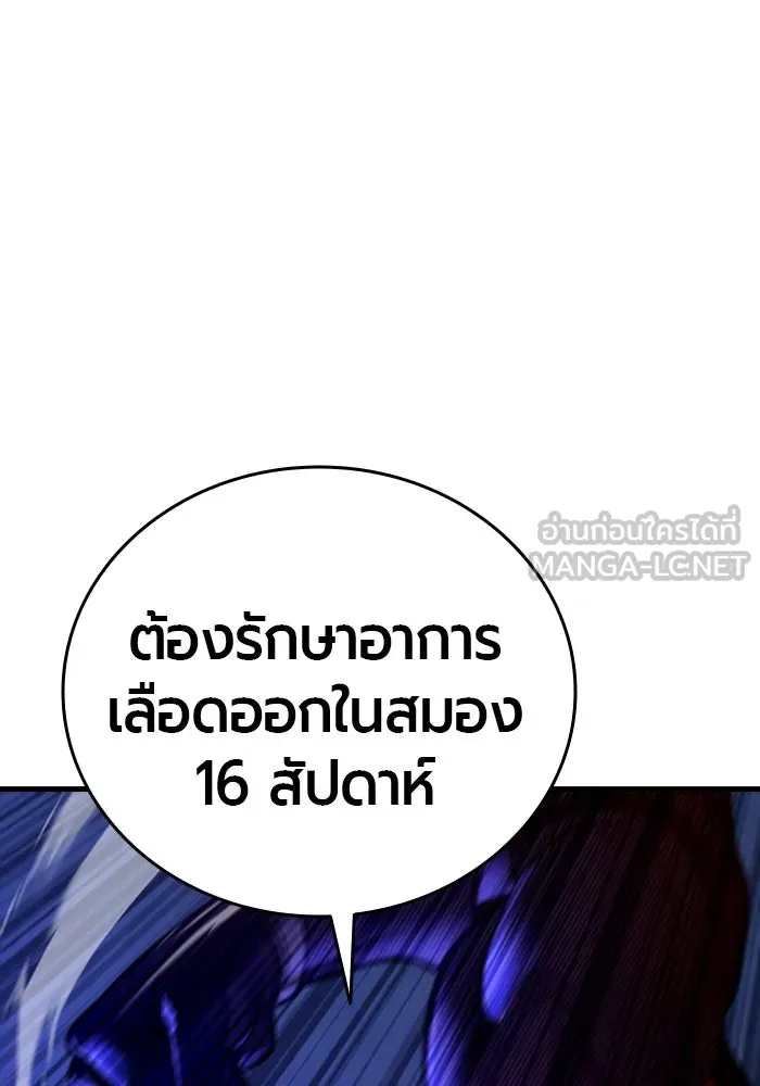 หน้า 126