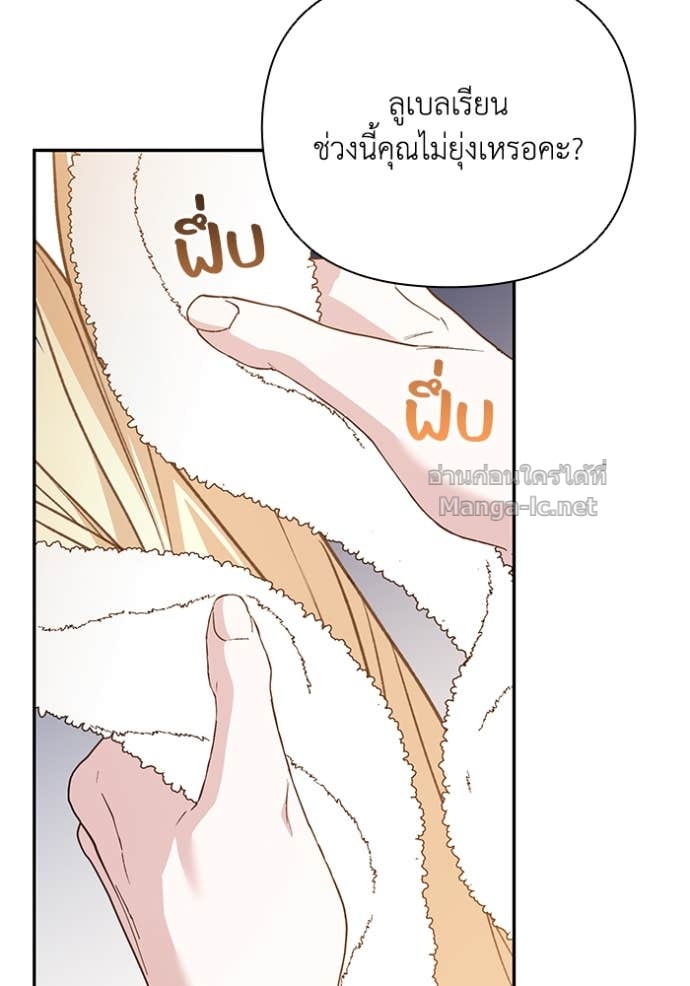 หน้า 83