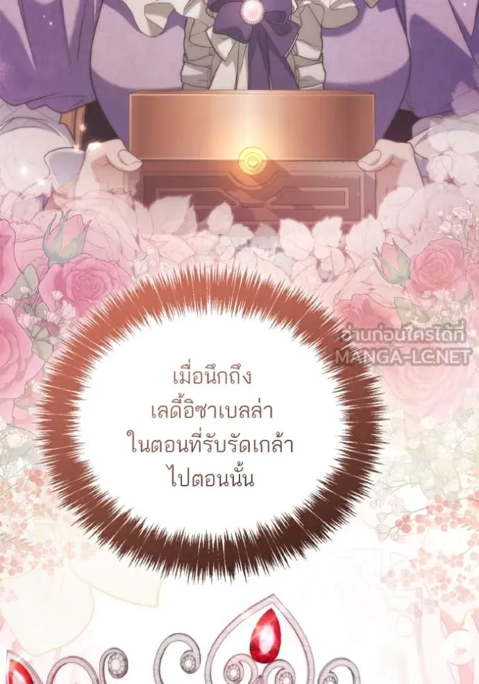 หน้า 94