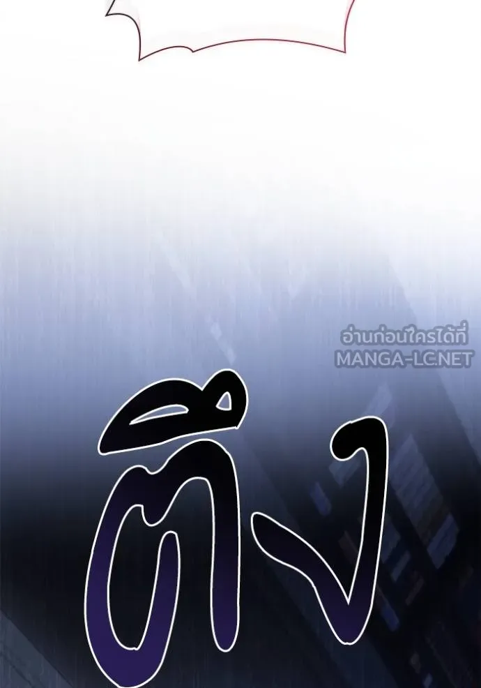 หน้า 150