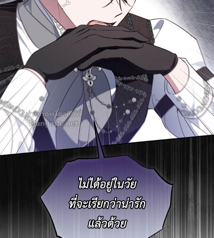 หน้า 82