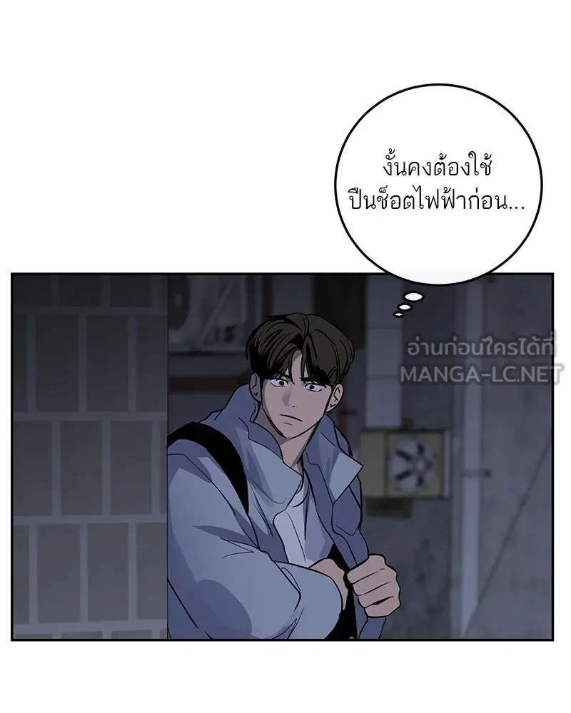 หน้า 78