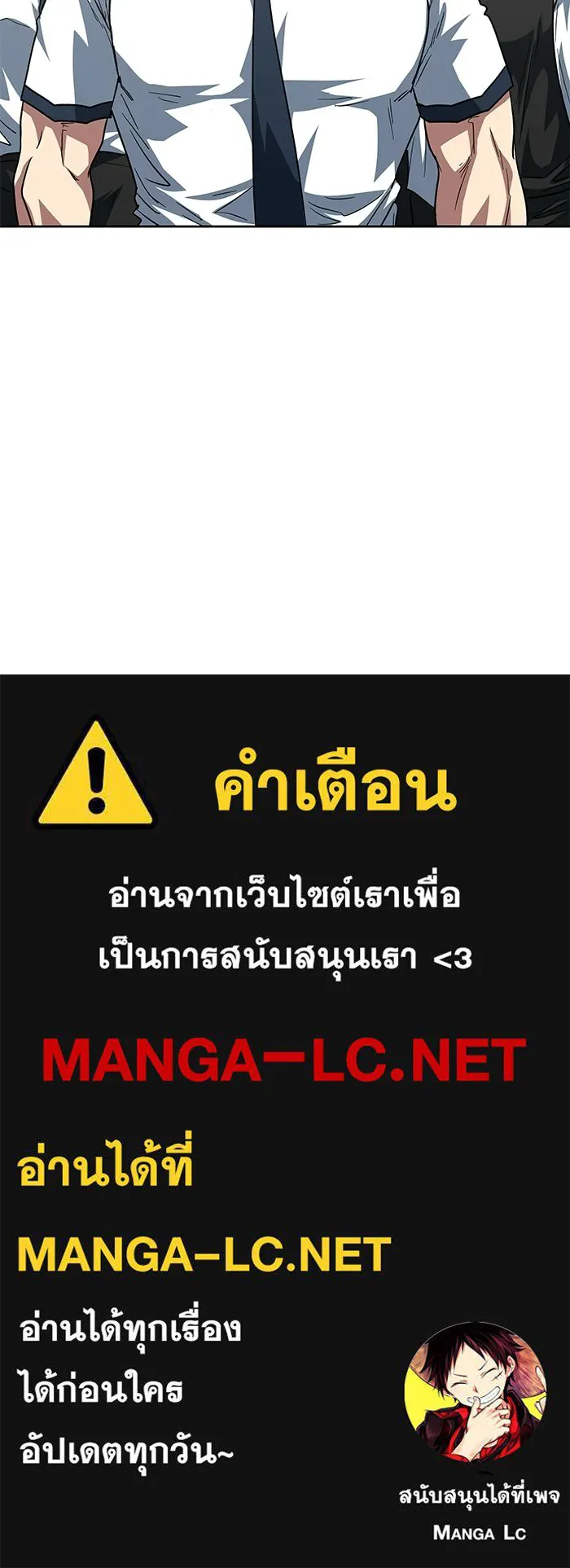 หน้า 95