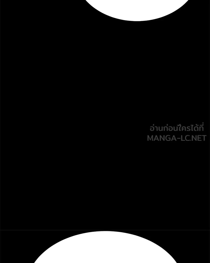หน้า 111