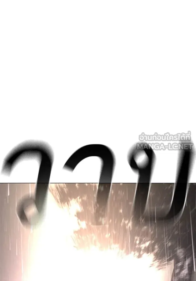 หน้า 204