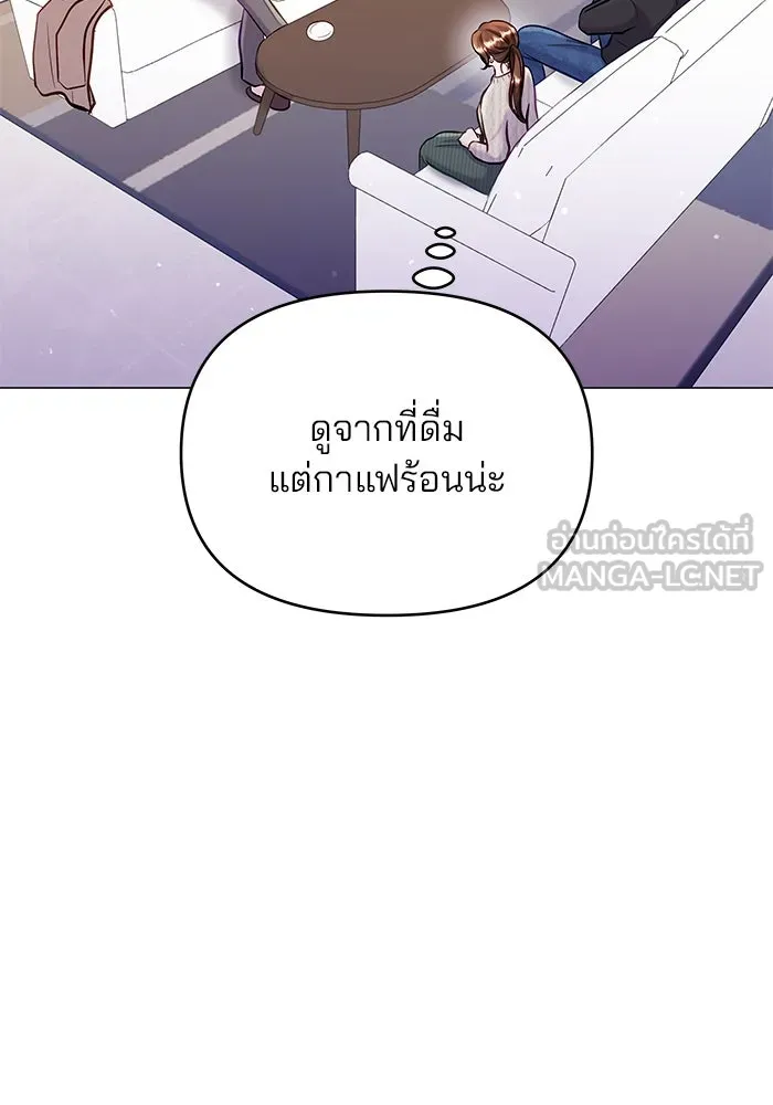 หน้า 78