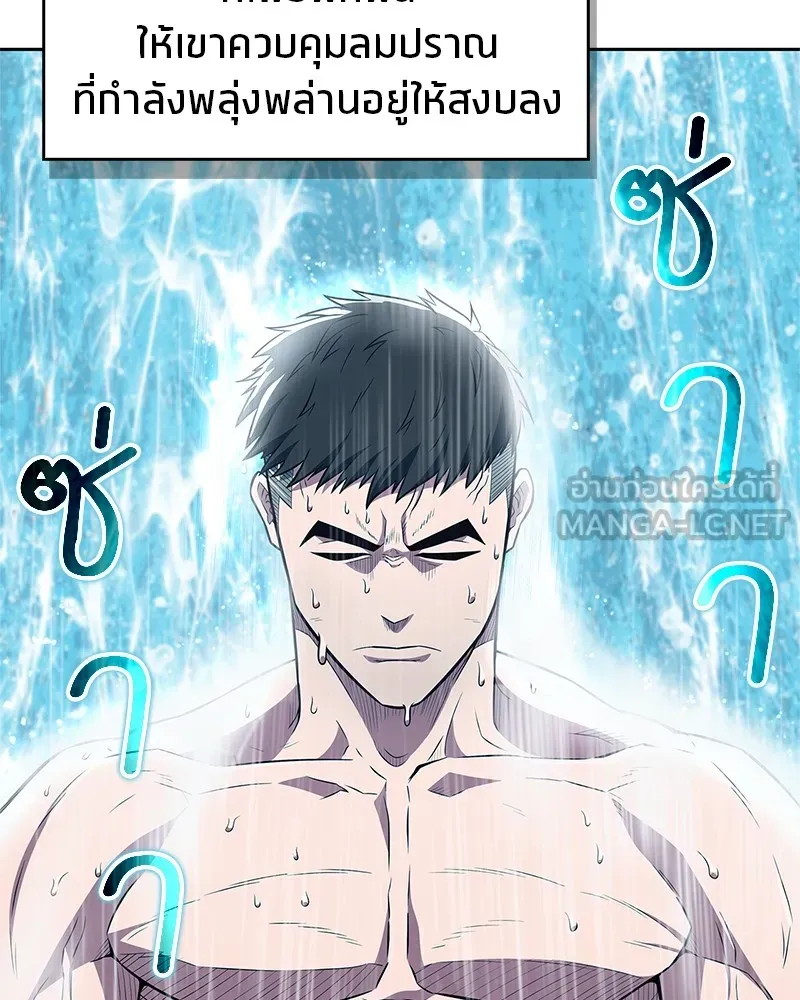 หน้า 102