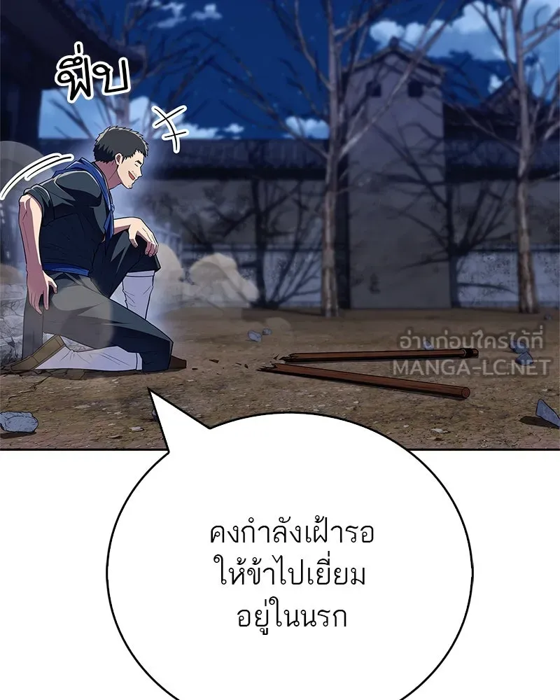 หน้า 126
