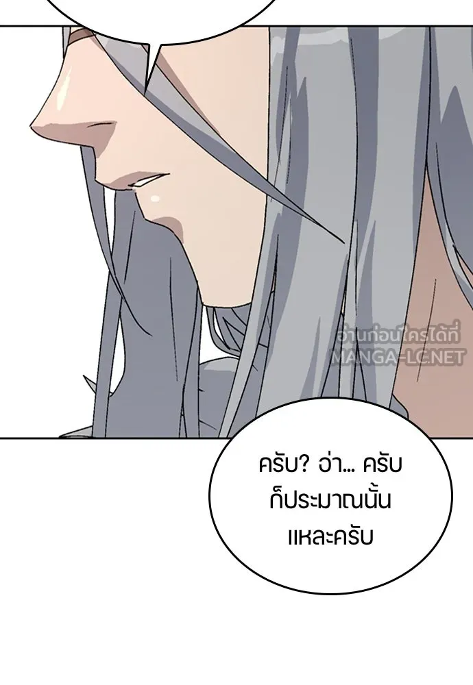 หน้า 126