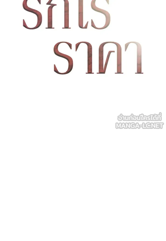 หน้า 96