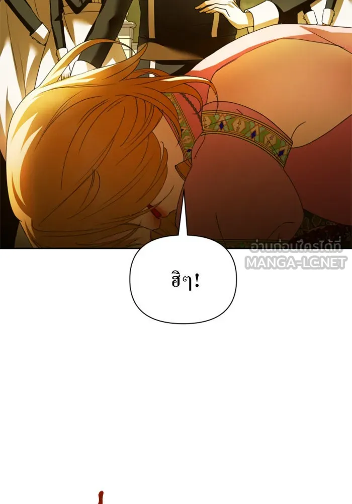 หน้า 120
