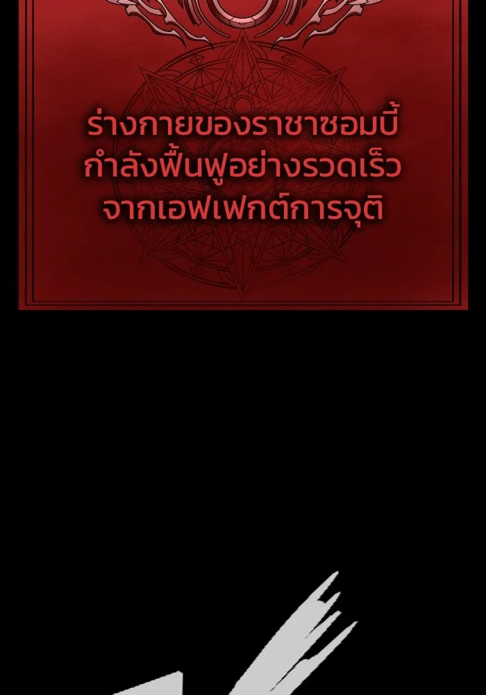 หน้า 169