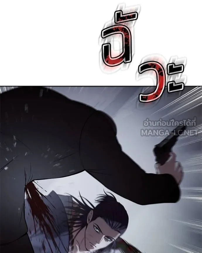 หน้า 99