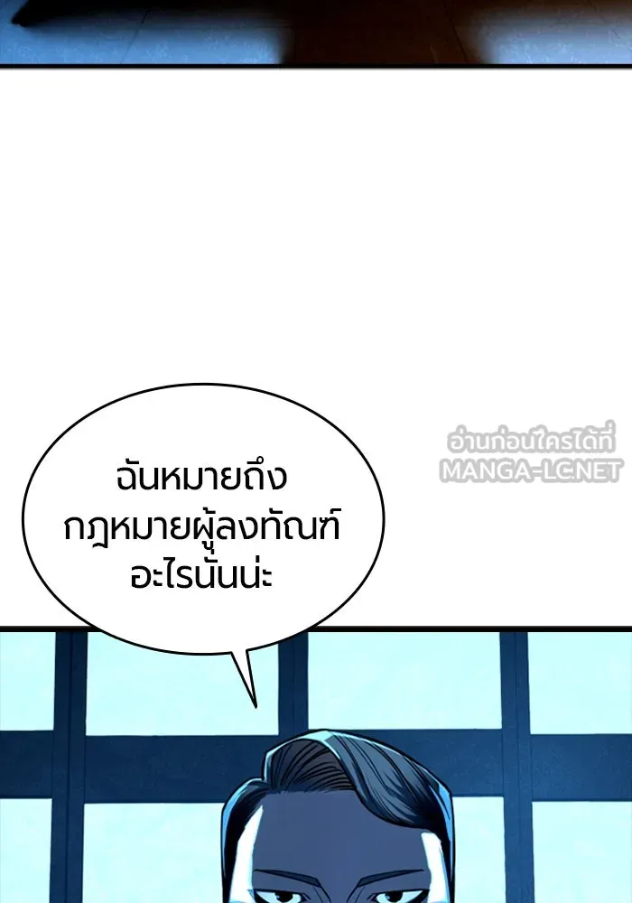 หน้า 135