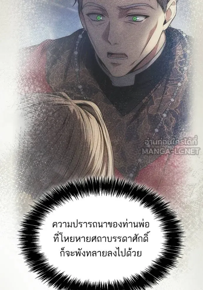 หน้า 164