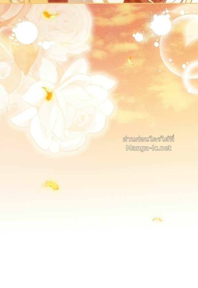 หน้า 116