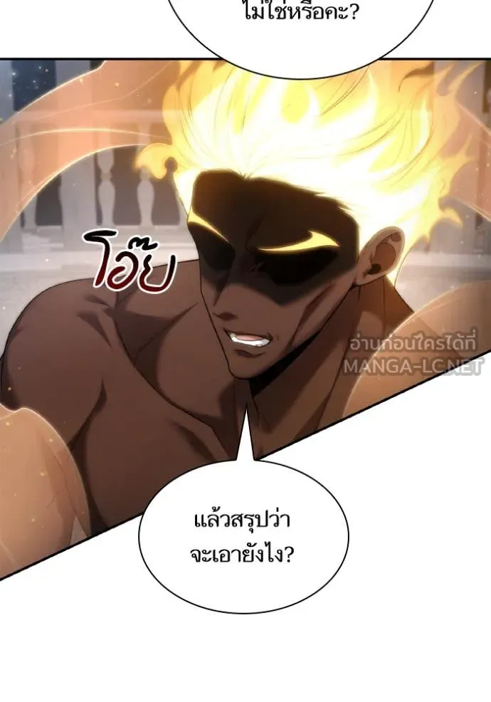 หน้า 94