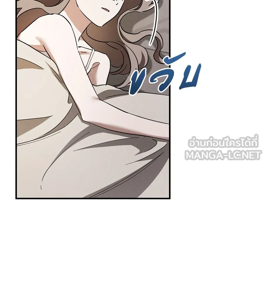 หน้า 111