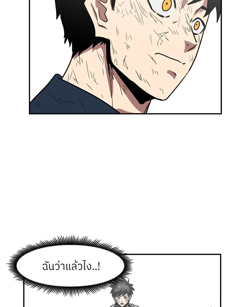 หน้า 89