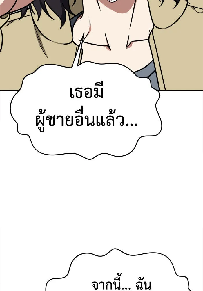 หน้า 151