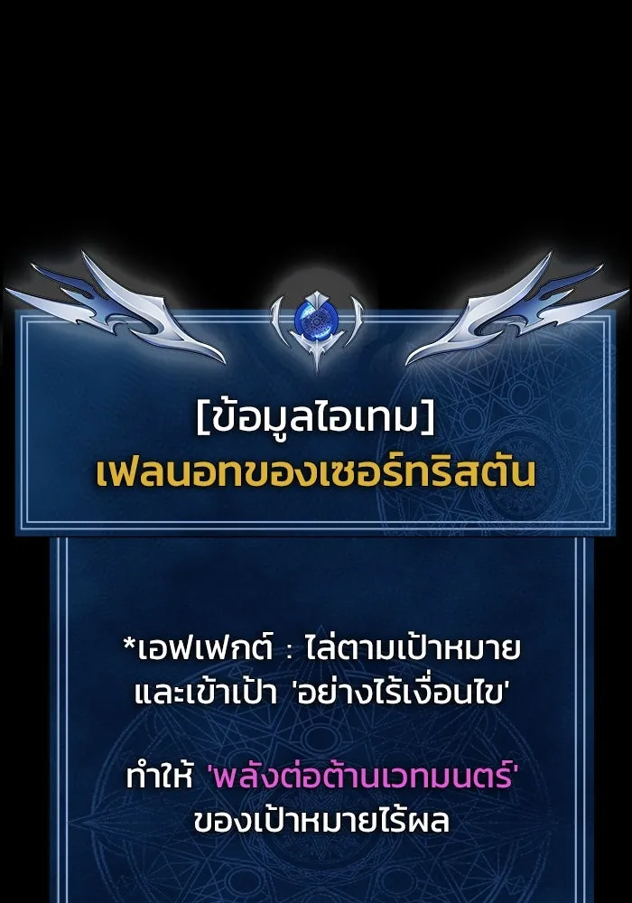 หน้า 91
