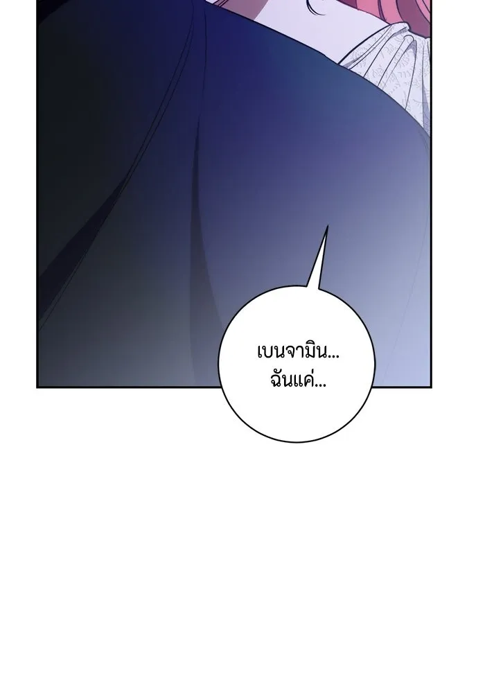 หน้า 116