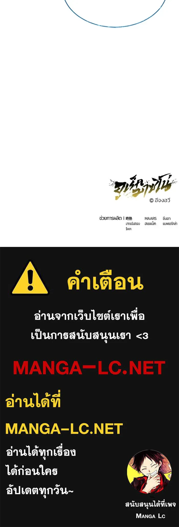หน้า 225