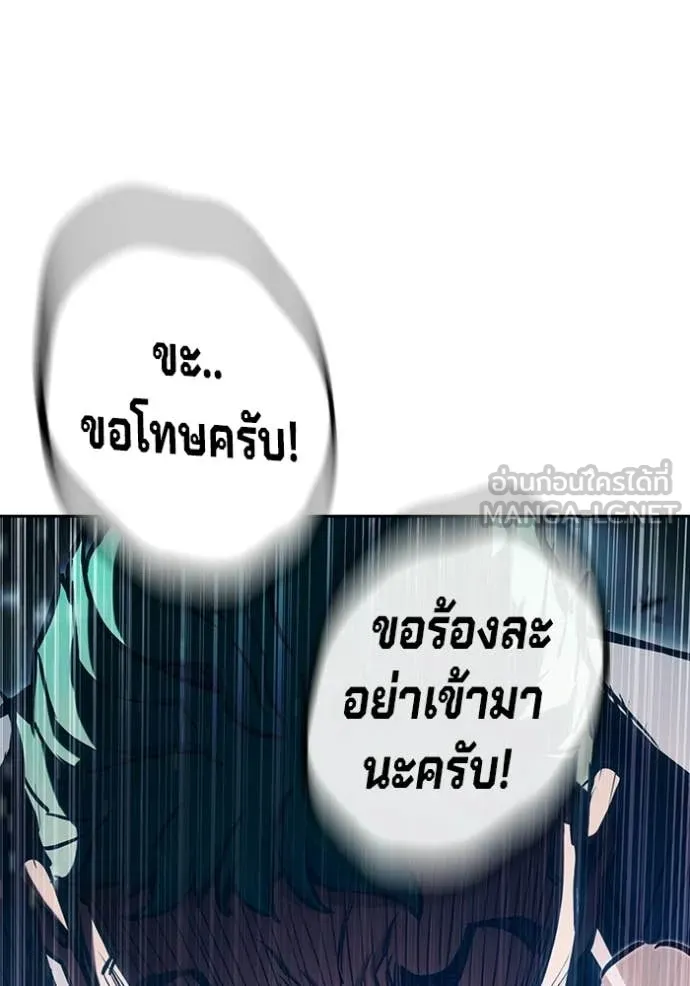 หน้า 139