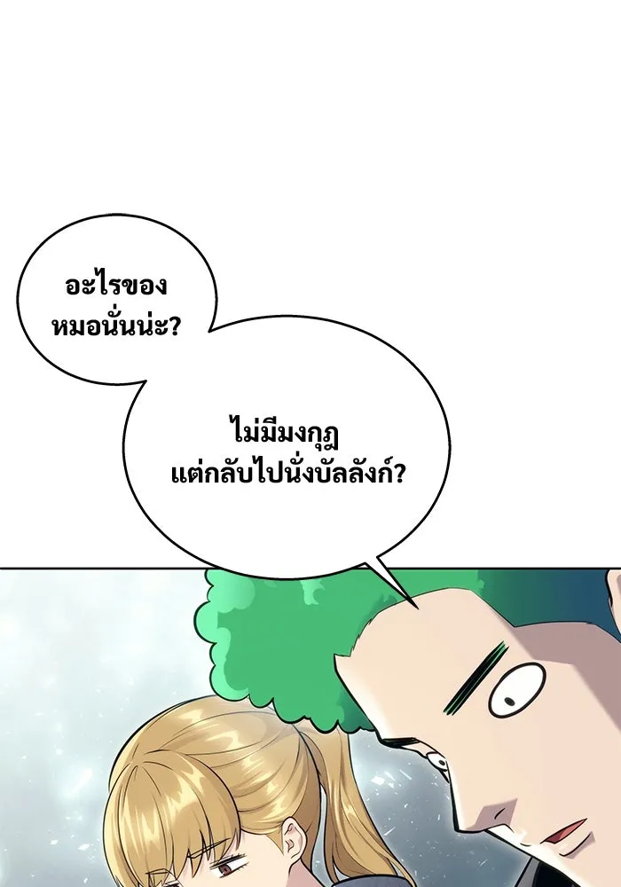 หน้า 95