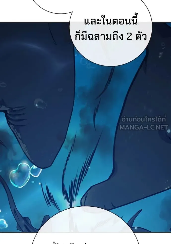 หน้า 215