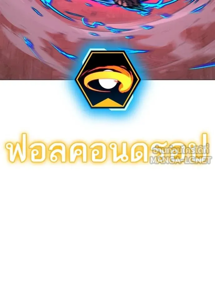 หน้า 168