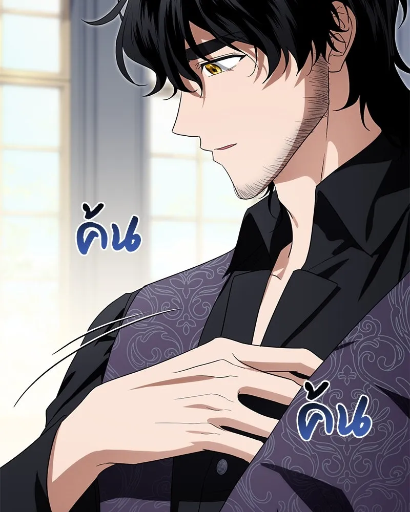 หน้า 70