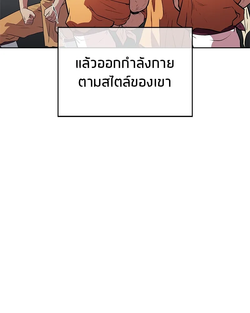 หน้า 130