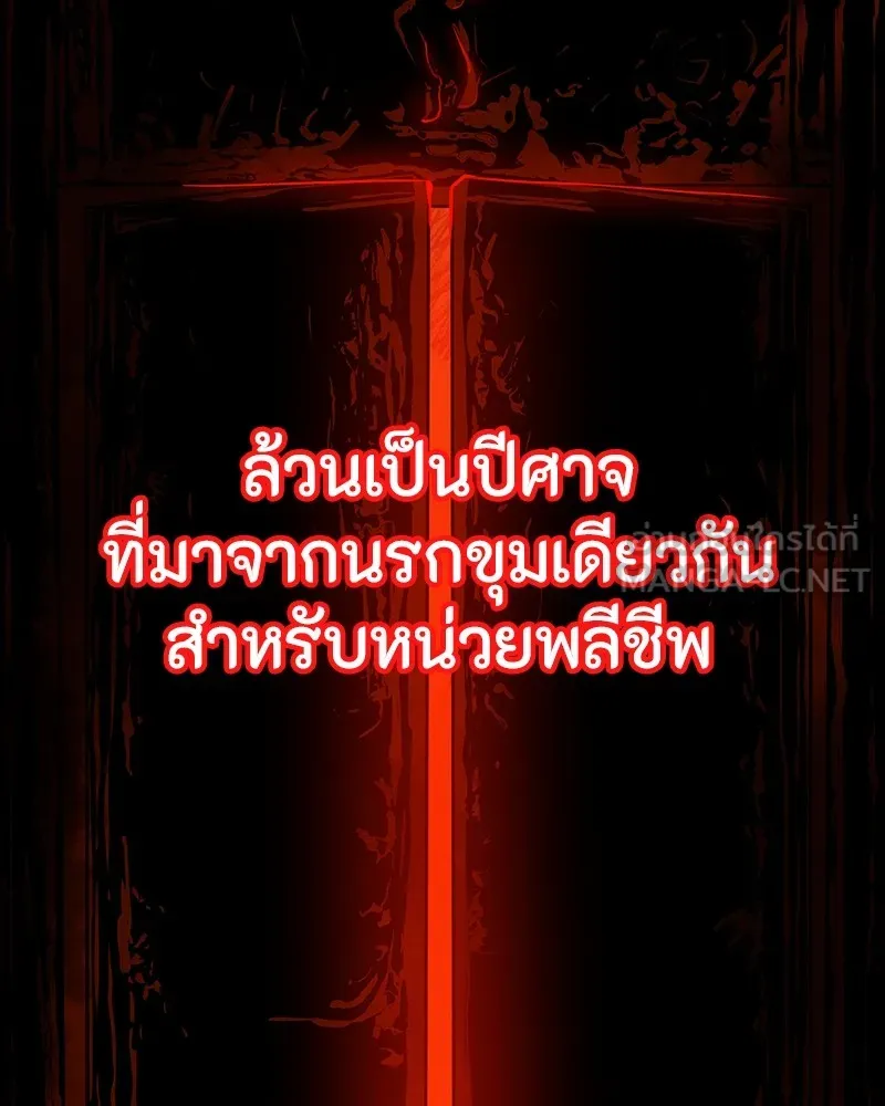 หน้า 114