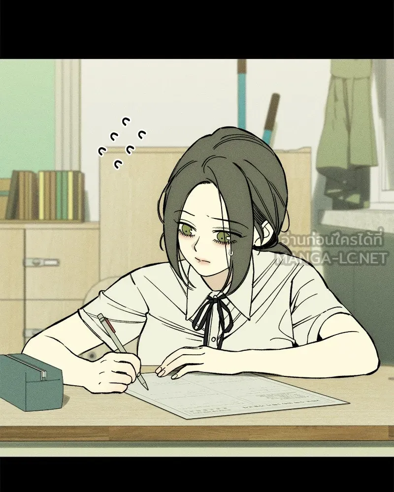 หน้า 96