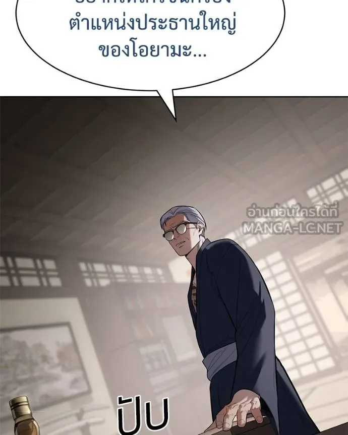 หน้า 89