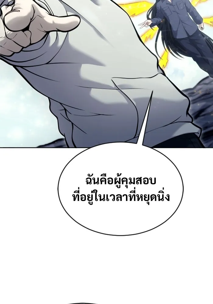 หน้า 164
