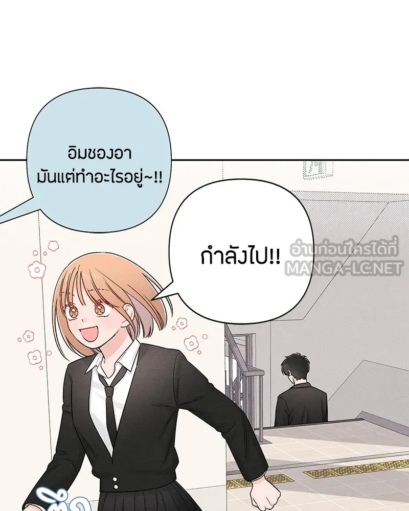 หน้า 108