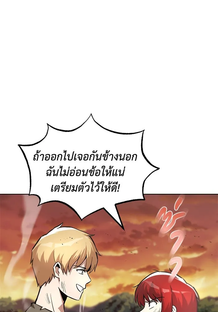 หน้า 122
