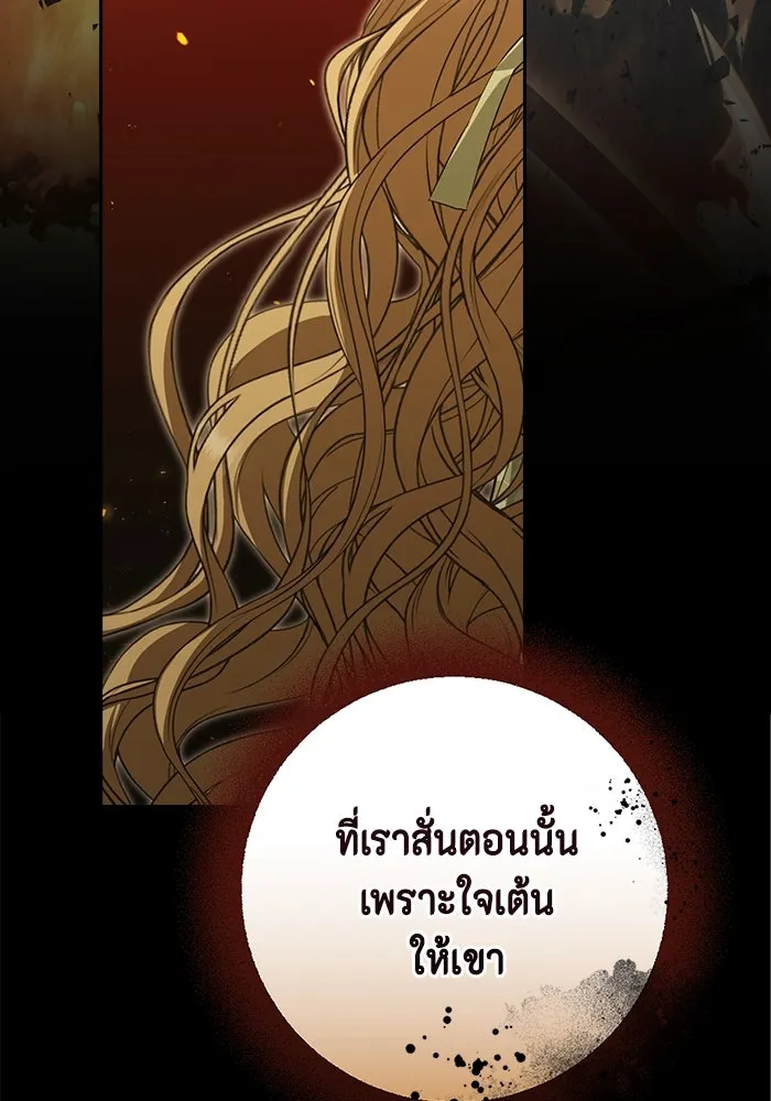 หน้า 89