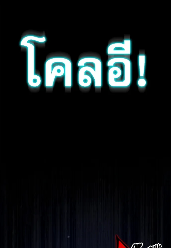 หน้า 148