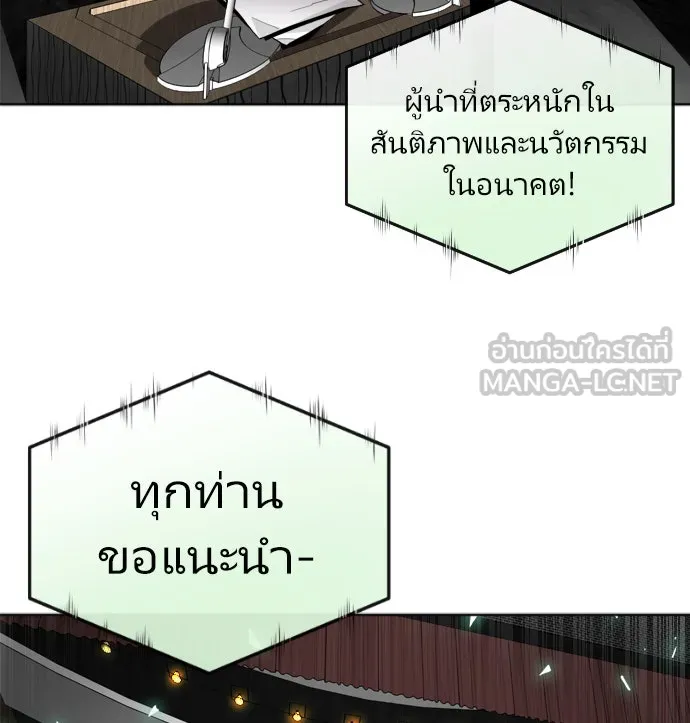 หน้า 153