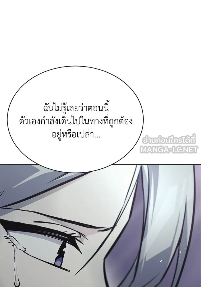 หน้า 108