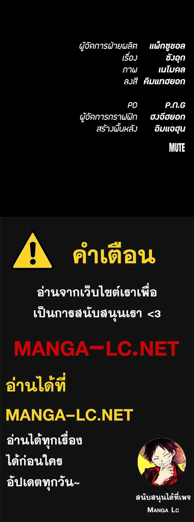 หน้า 192