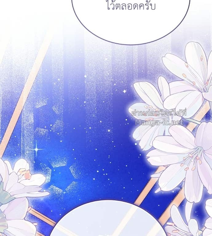 หน้า 167