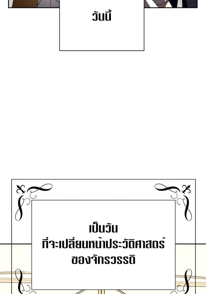 หน้า 131