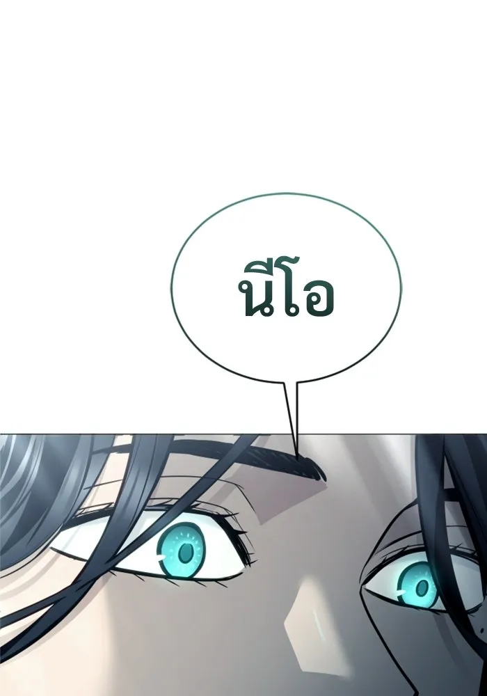 หน้า 209